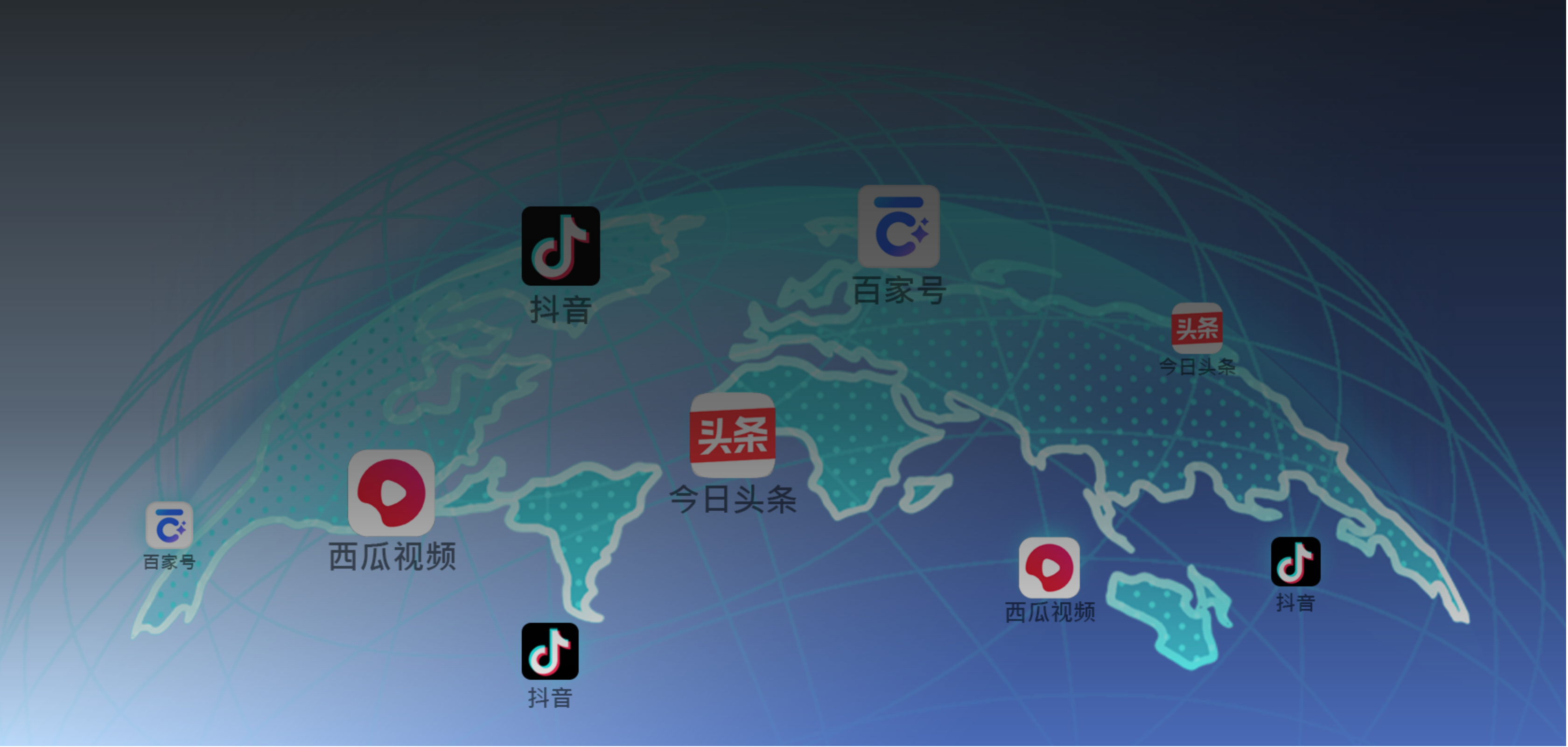 首頁(yè)輪播圖1